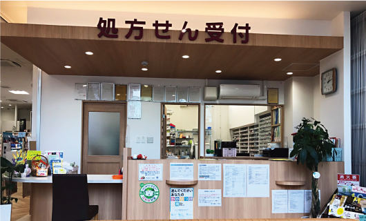 刀町店